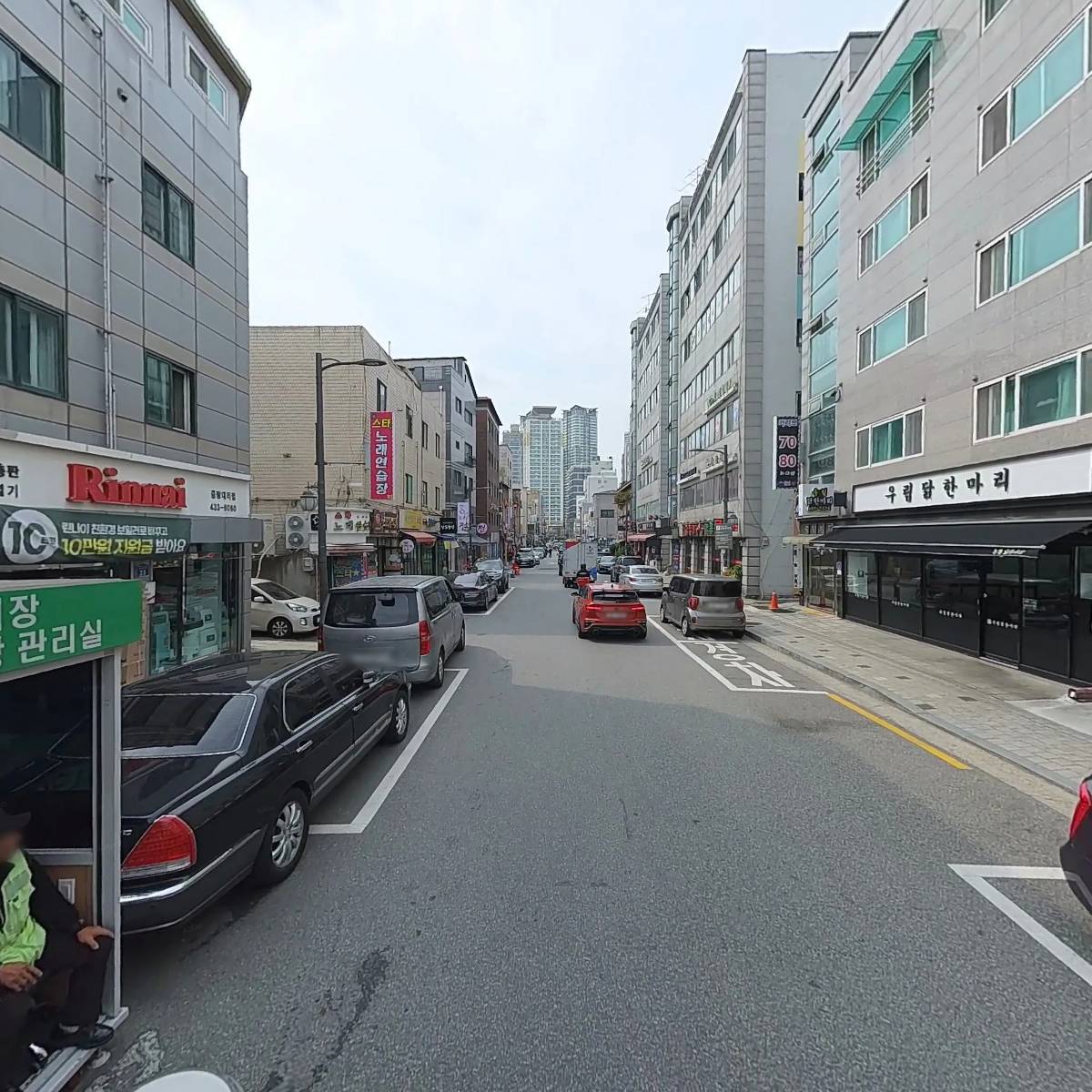 화락고기집_2