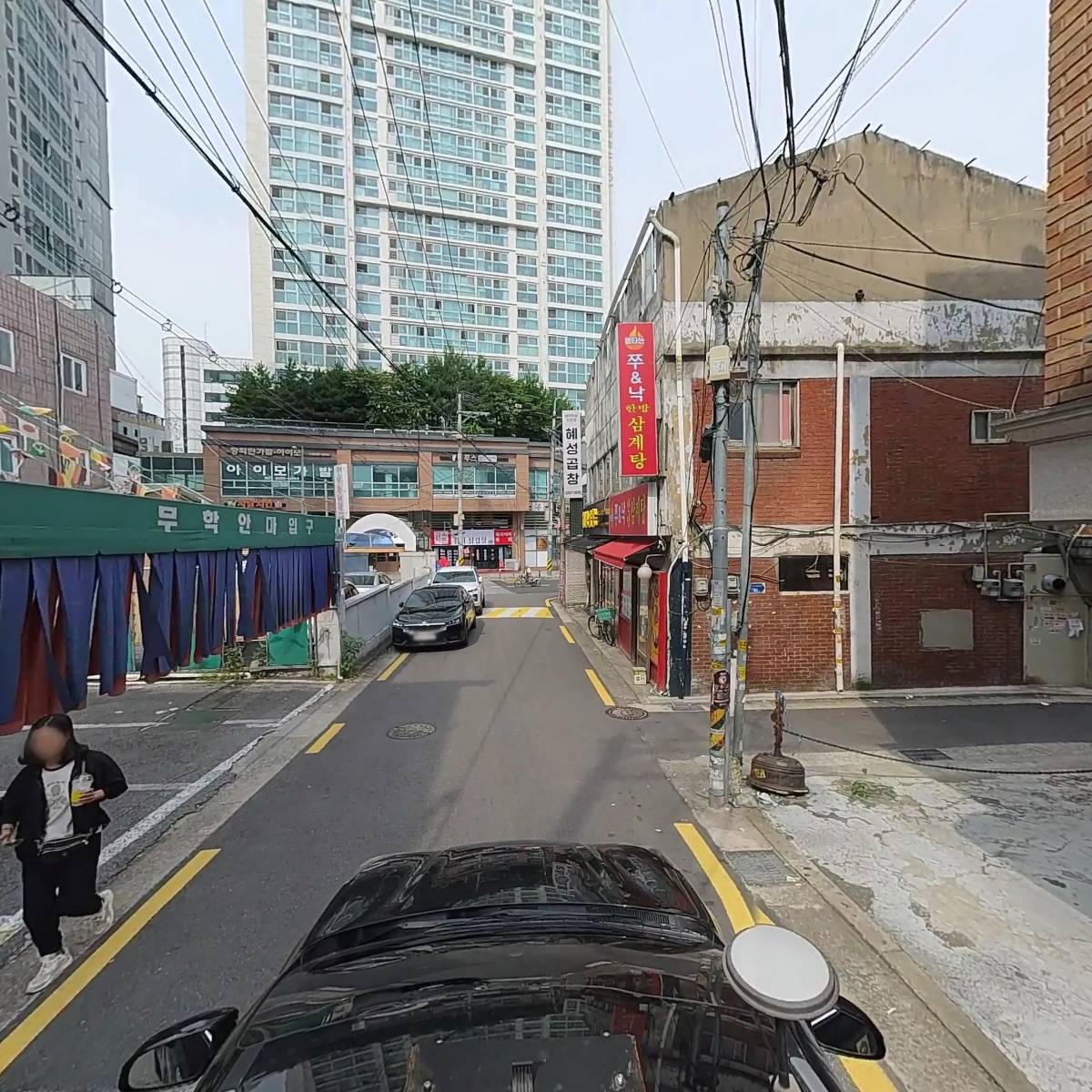 백악관게임랜드_4