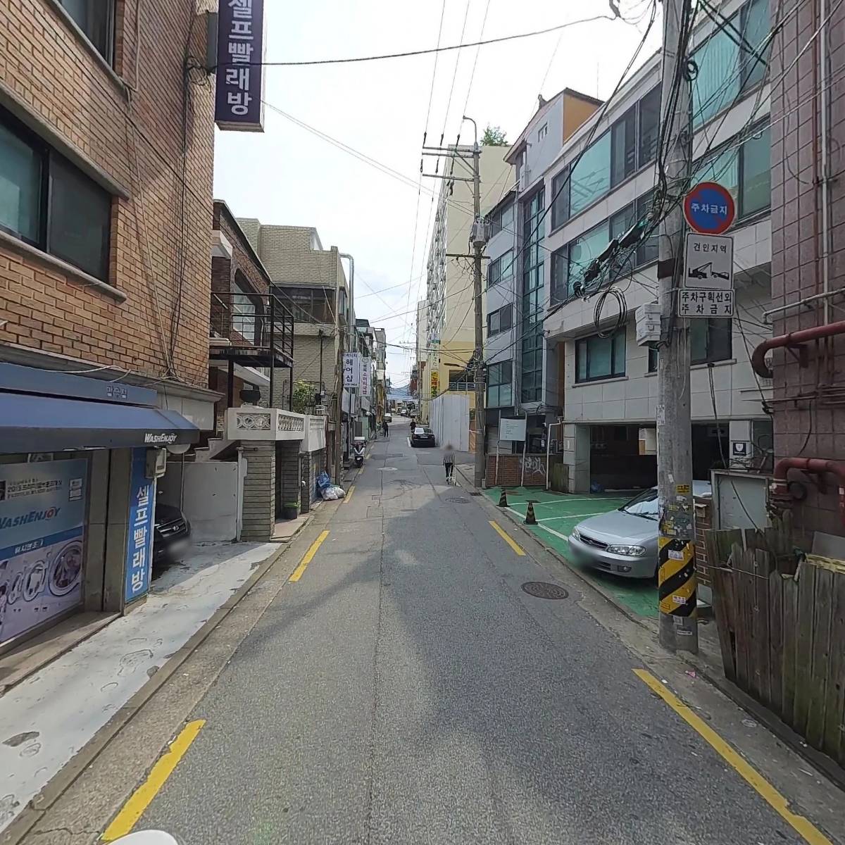 백악관게임랜드_2