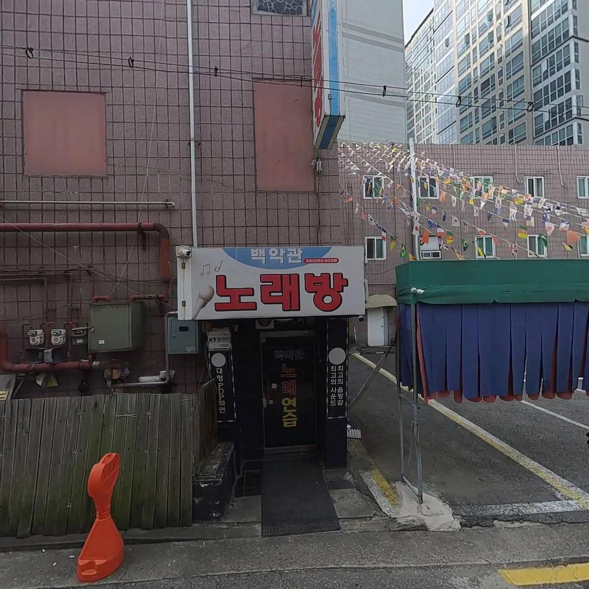 백악관게임랜드_3