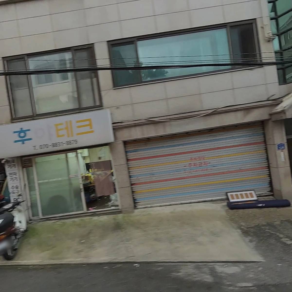 디피알(dpr)컴퍼니