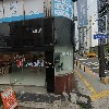 종우약국