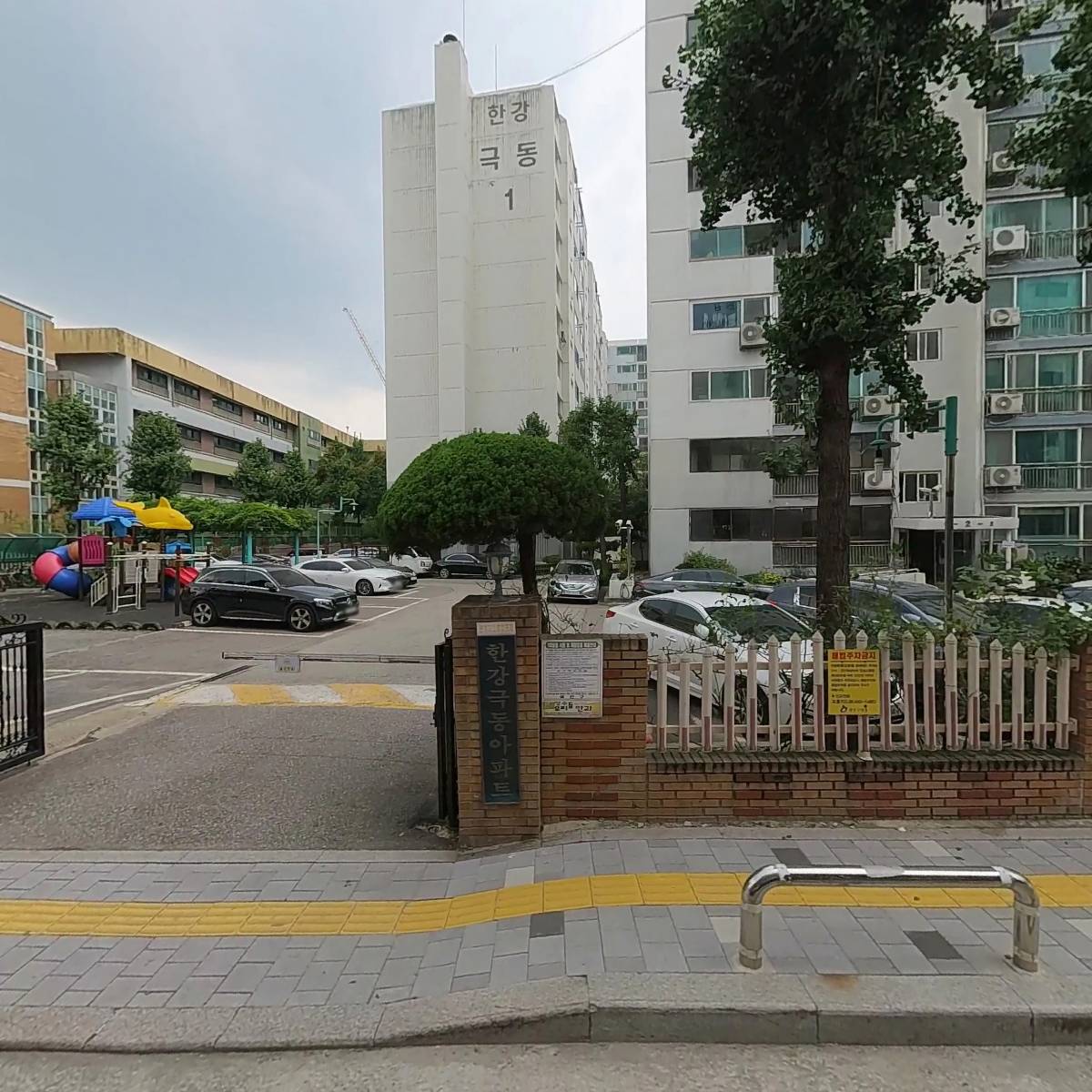 오드볼