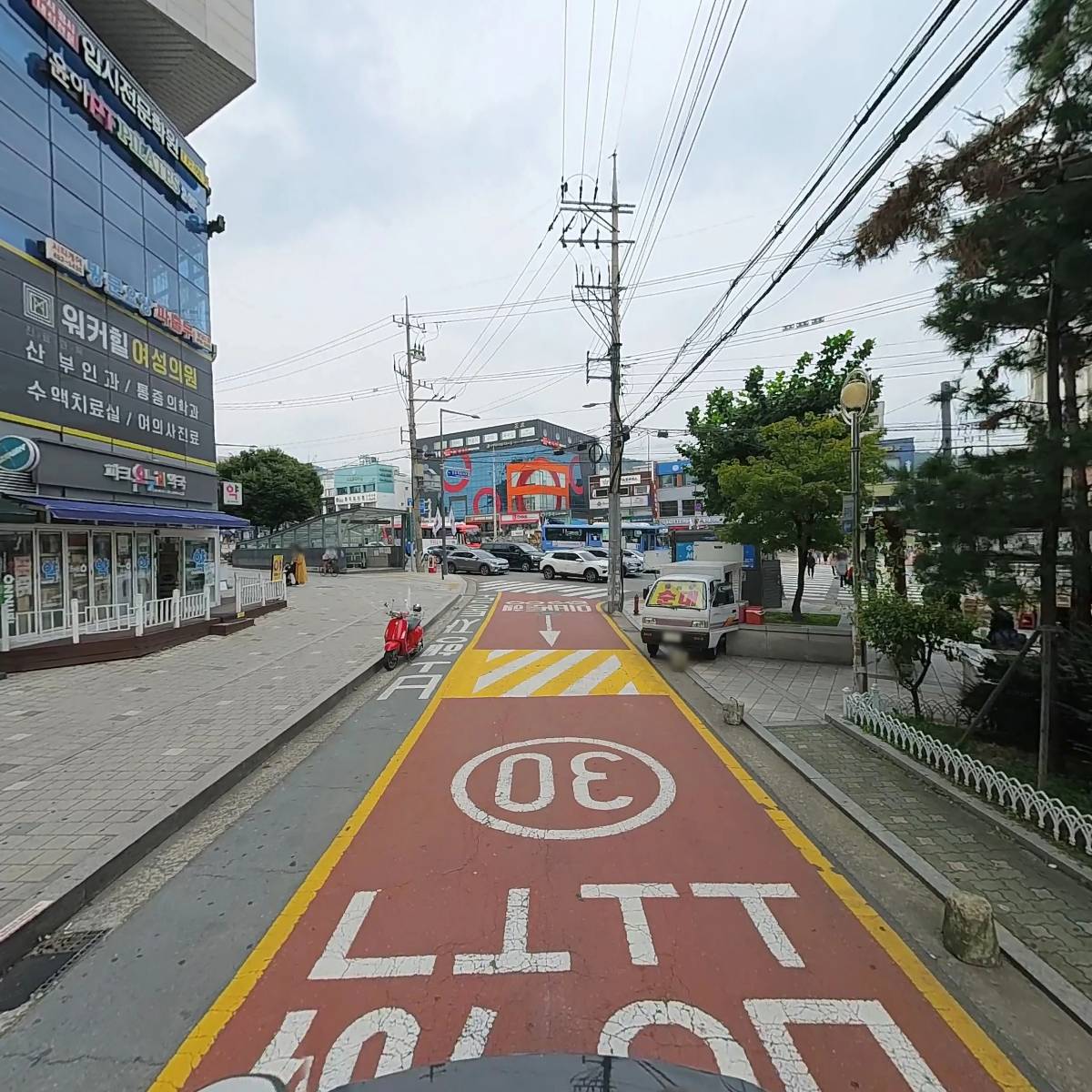 베리타스 에듀 학원_2