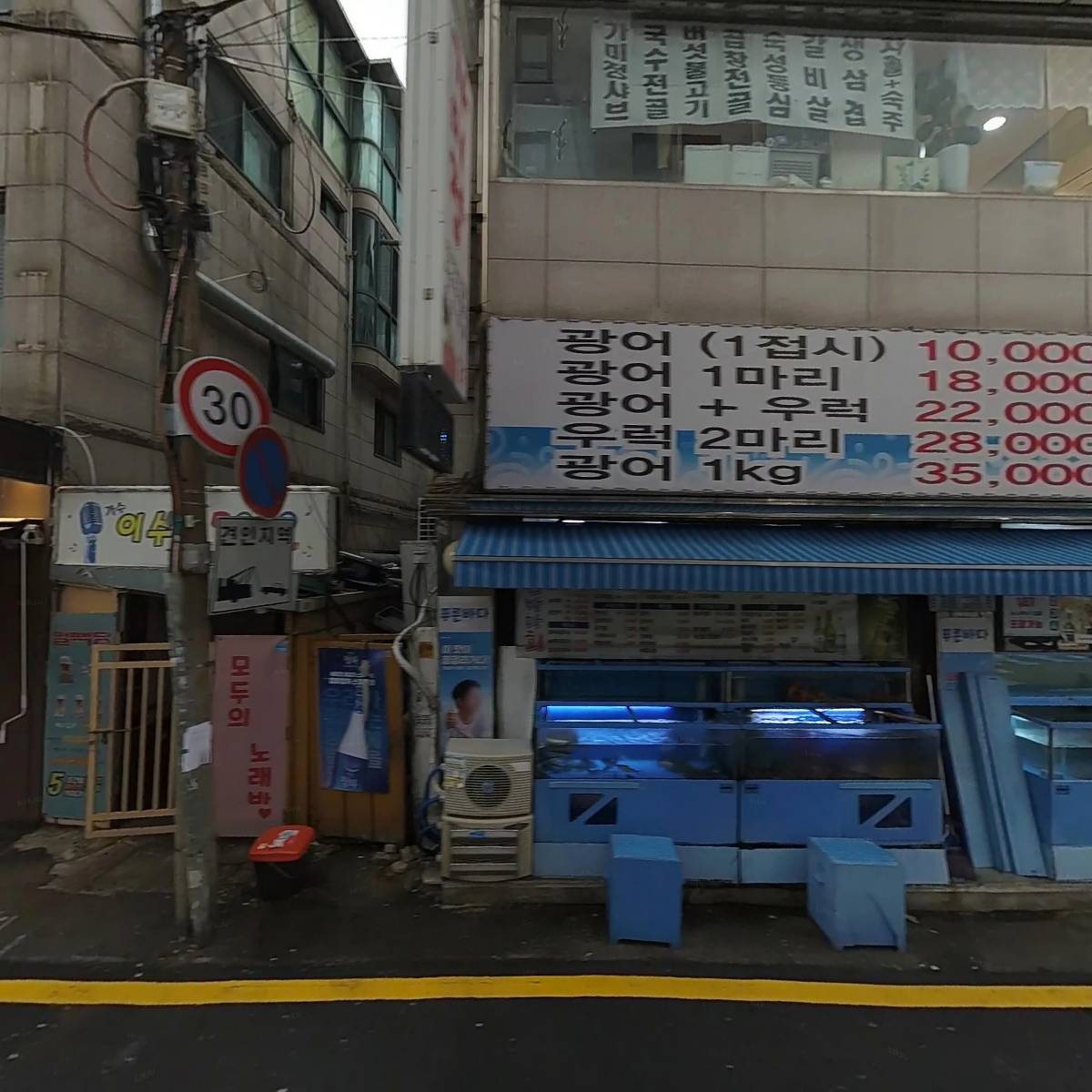 네이쳐라이프_3