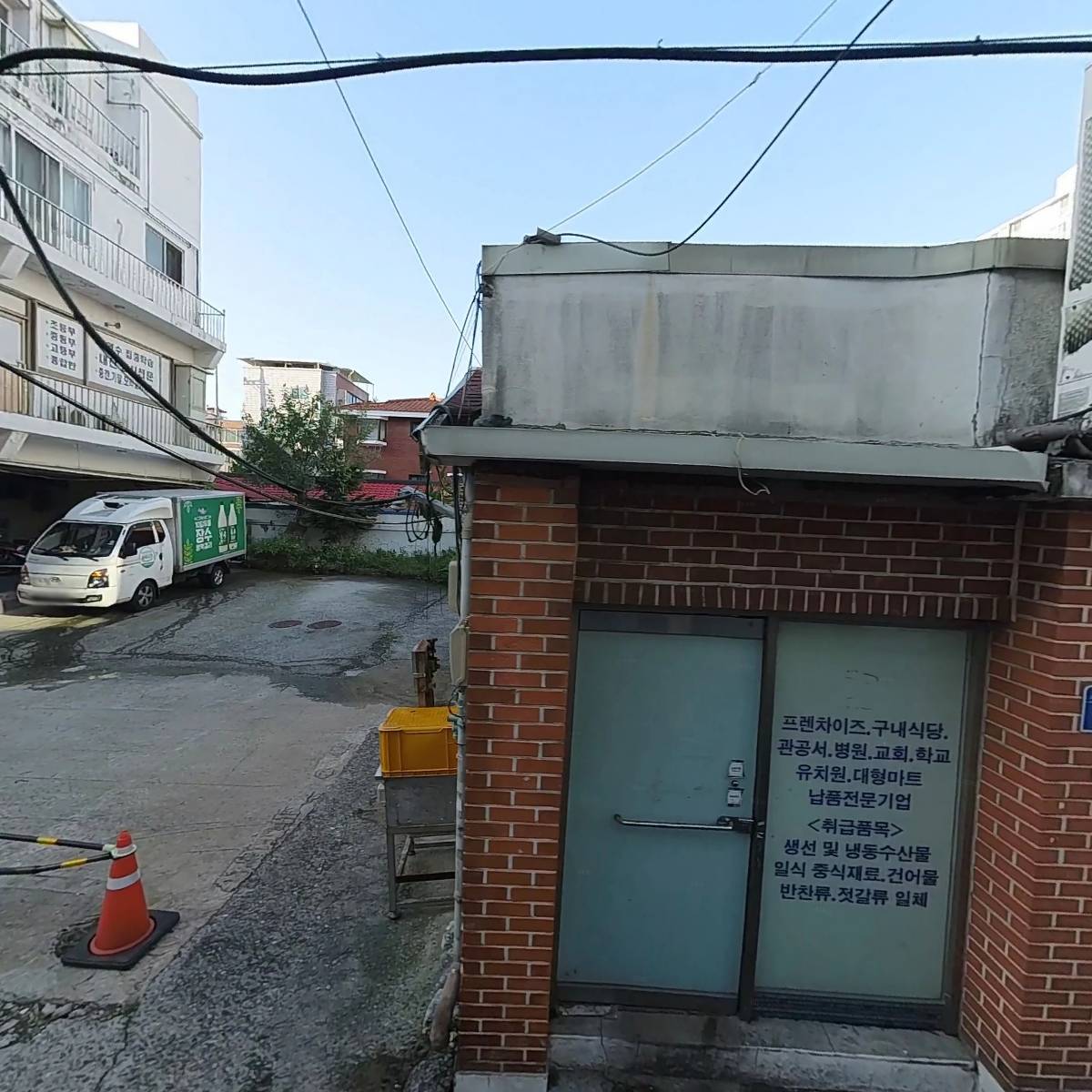 대양수산_3