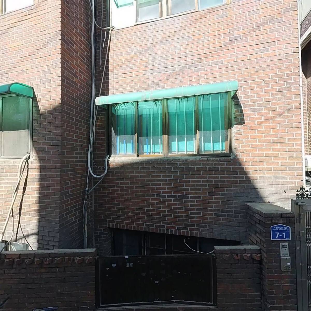 사단법인 한국디지털사진가협회 서울지부
