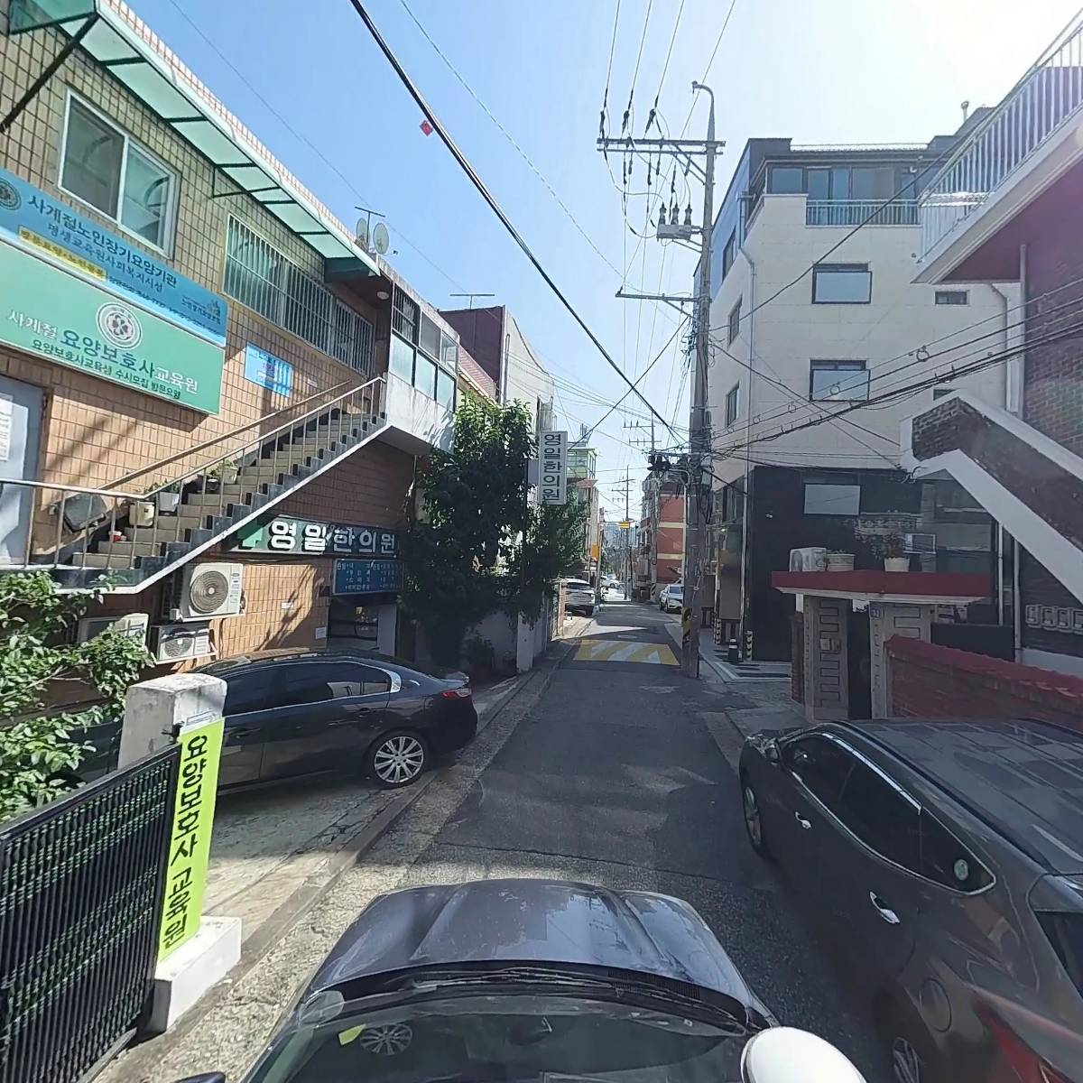 한장귀 동북 철가마찜_4