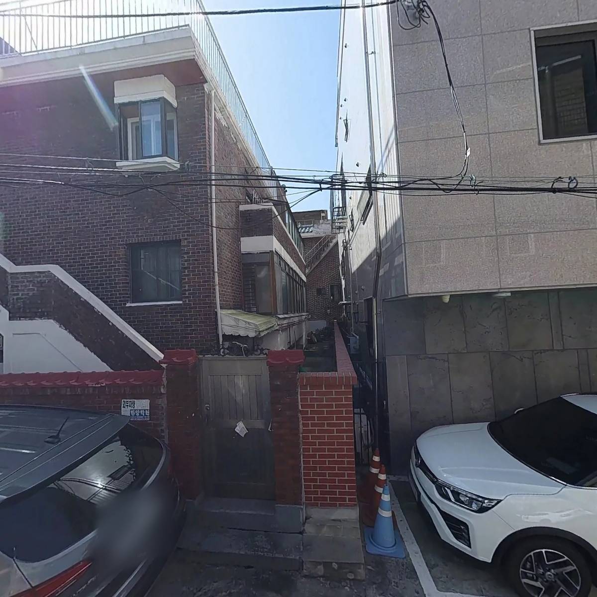 한장귀 동북 철가마찜