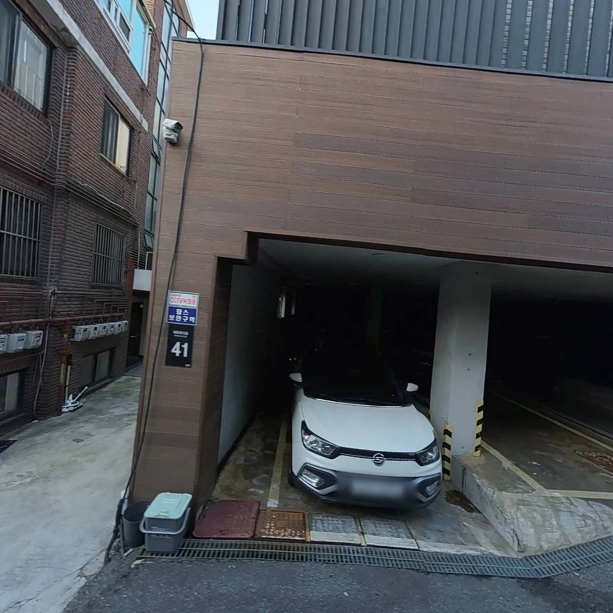 책공장더불어_3