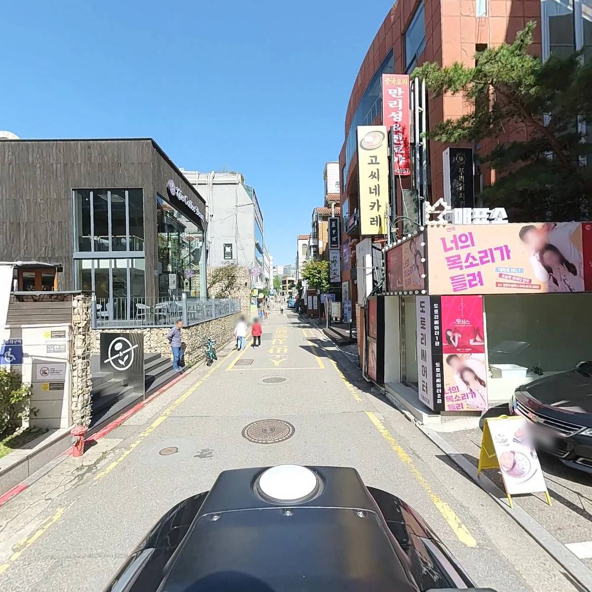 (주) 디지털콘텐츠그룹_2