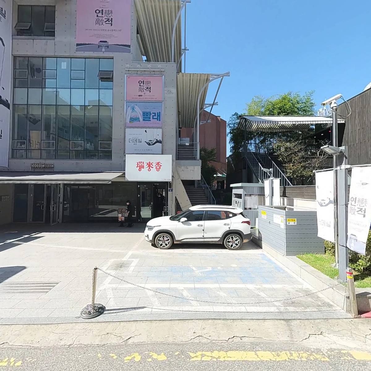 (주) 디지털콘텐츠그룹