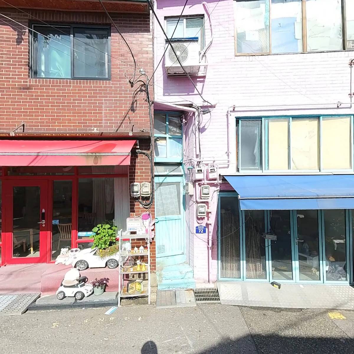 이태원 가죽집(ITAEWON LEATHERHOUSE)_3