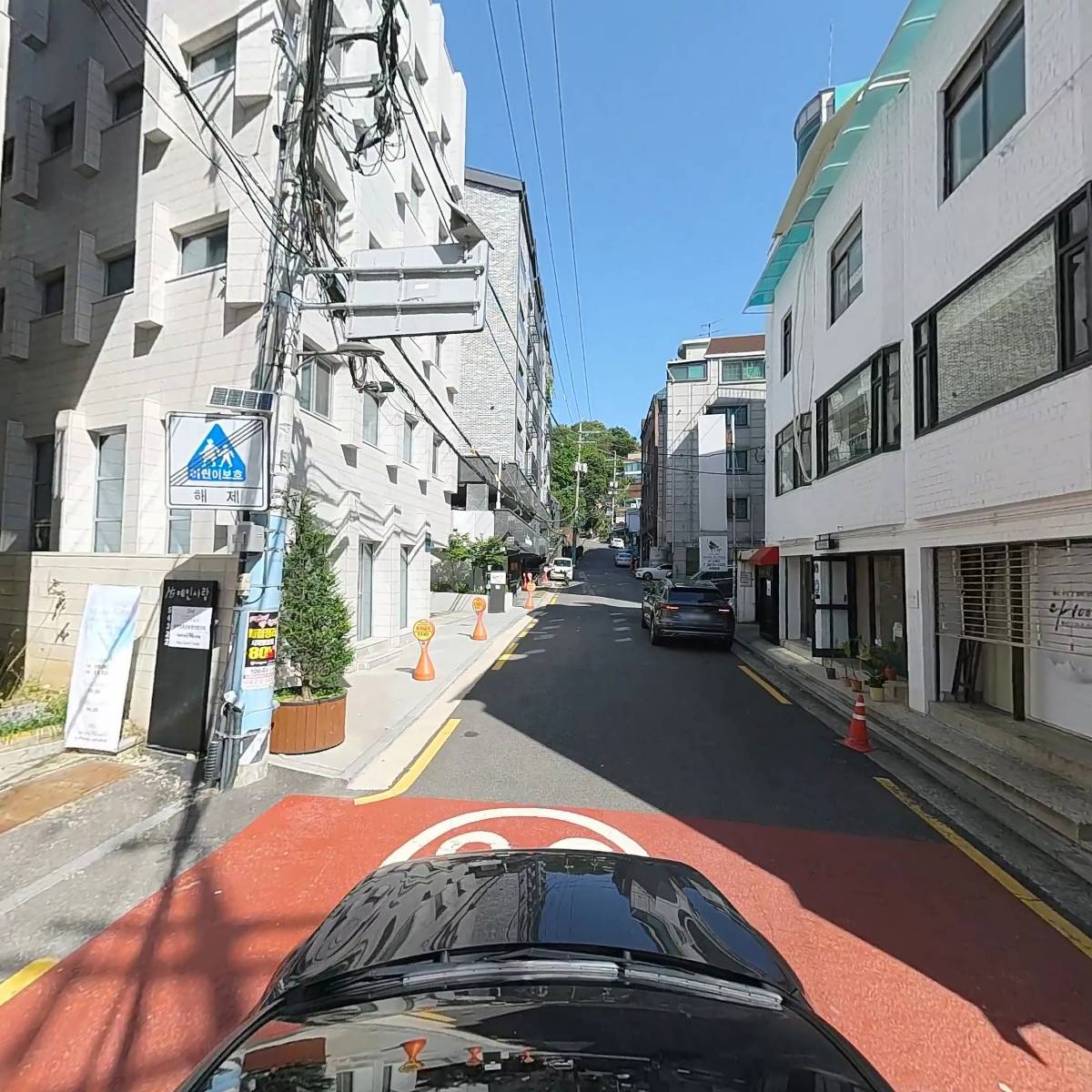 주식회사 지커머스코리아_4