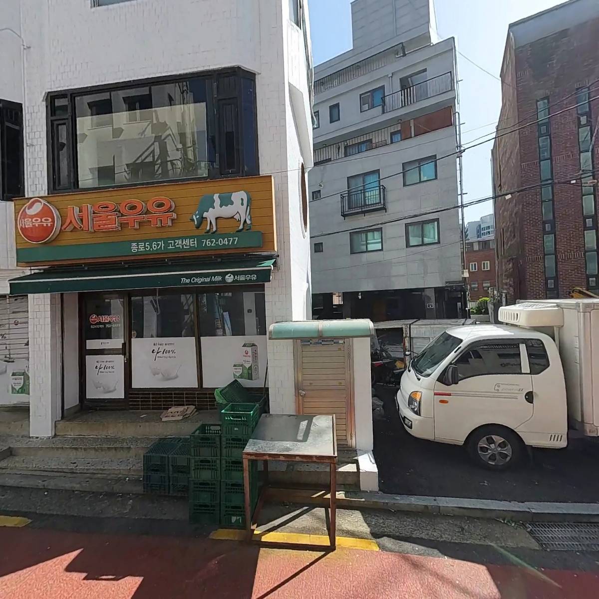 주식회사 지커머스코리아