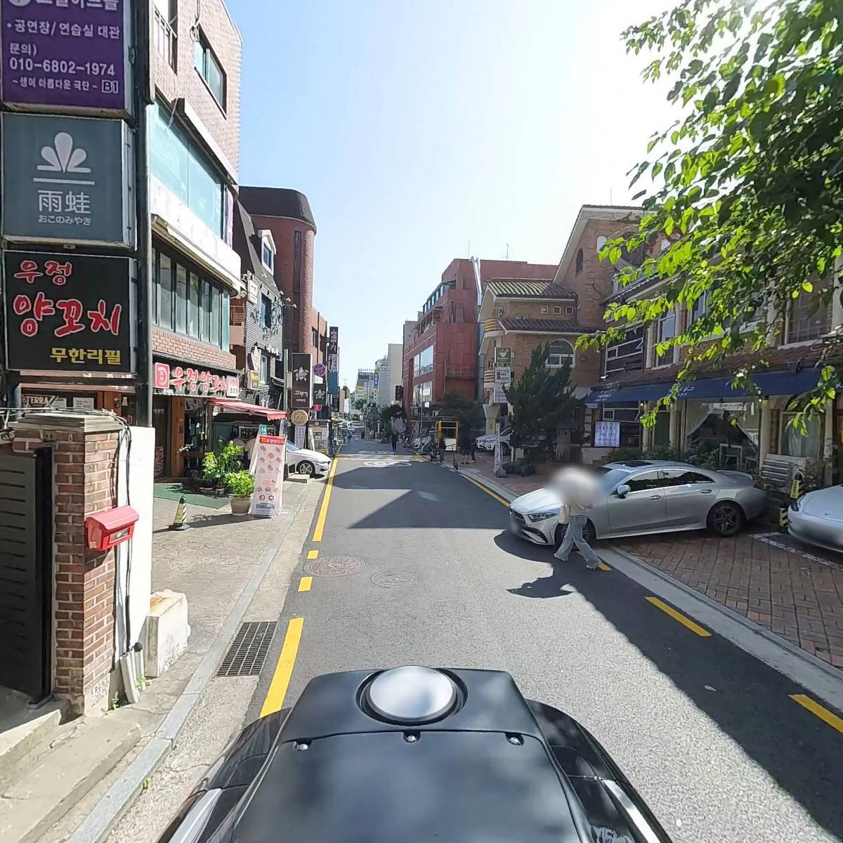 주식회사 퍼스트플로어_2