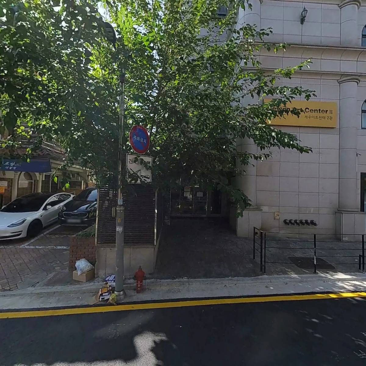 주식회사 퍼스트플로어_3