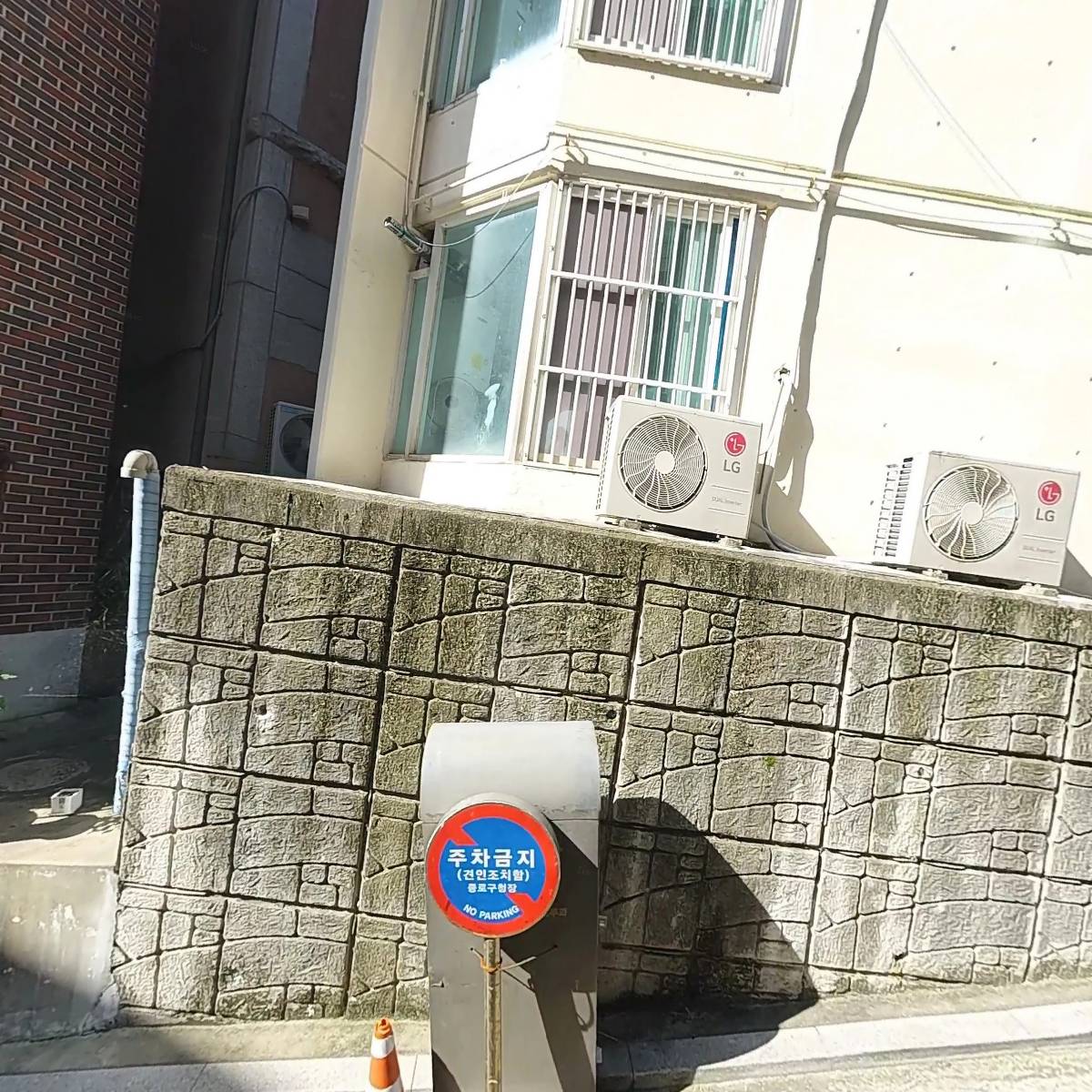 오감치유학회_3