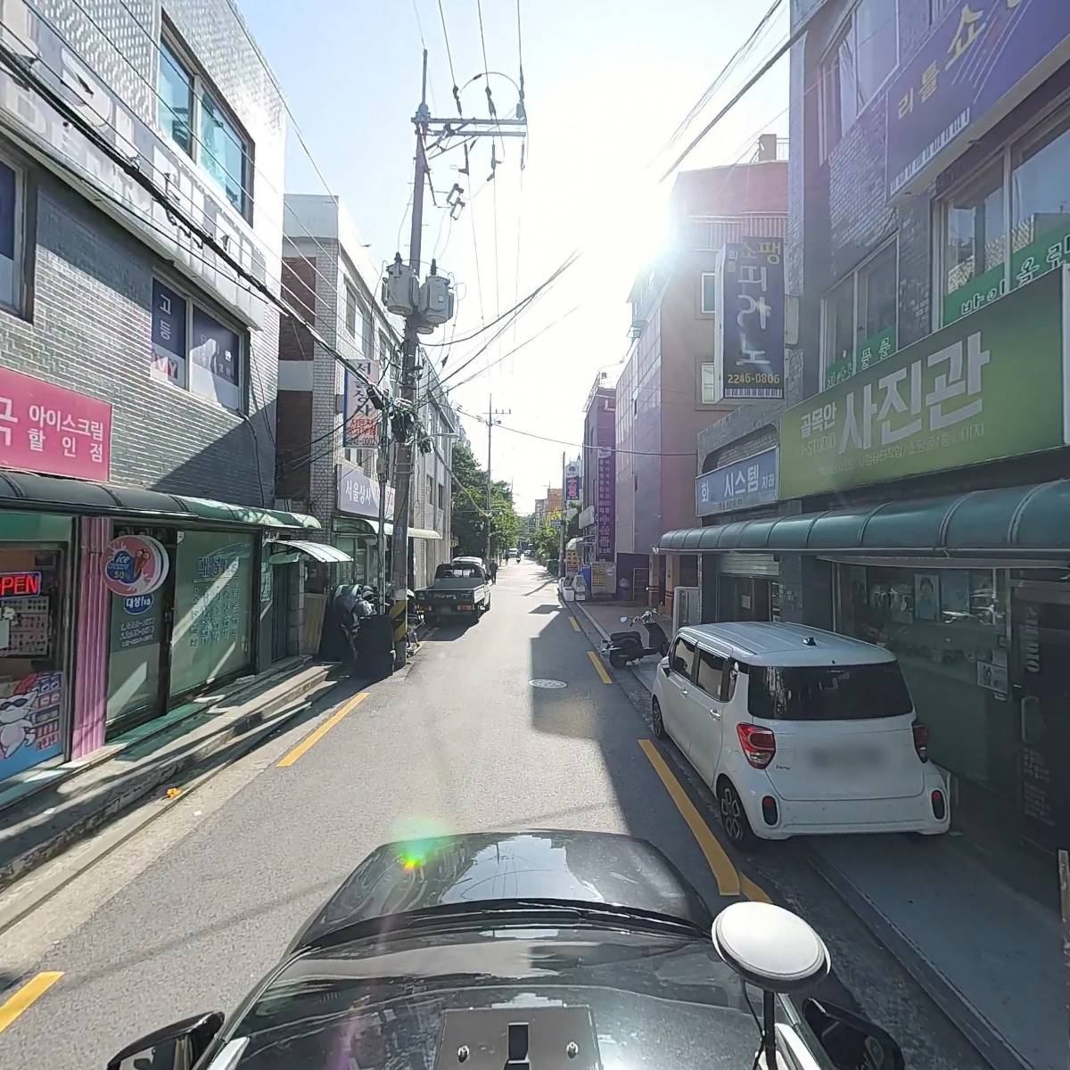 화일시스템_4