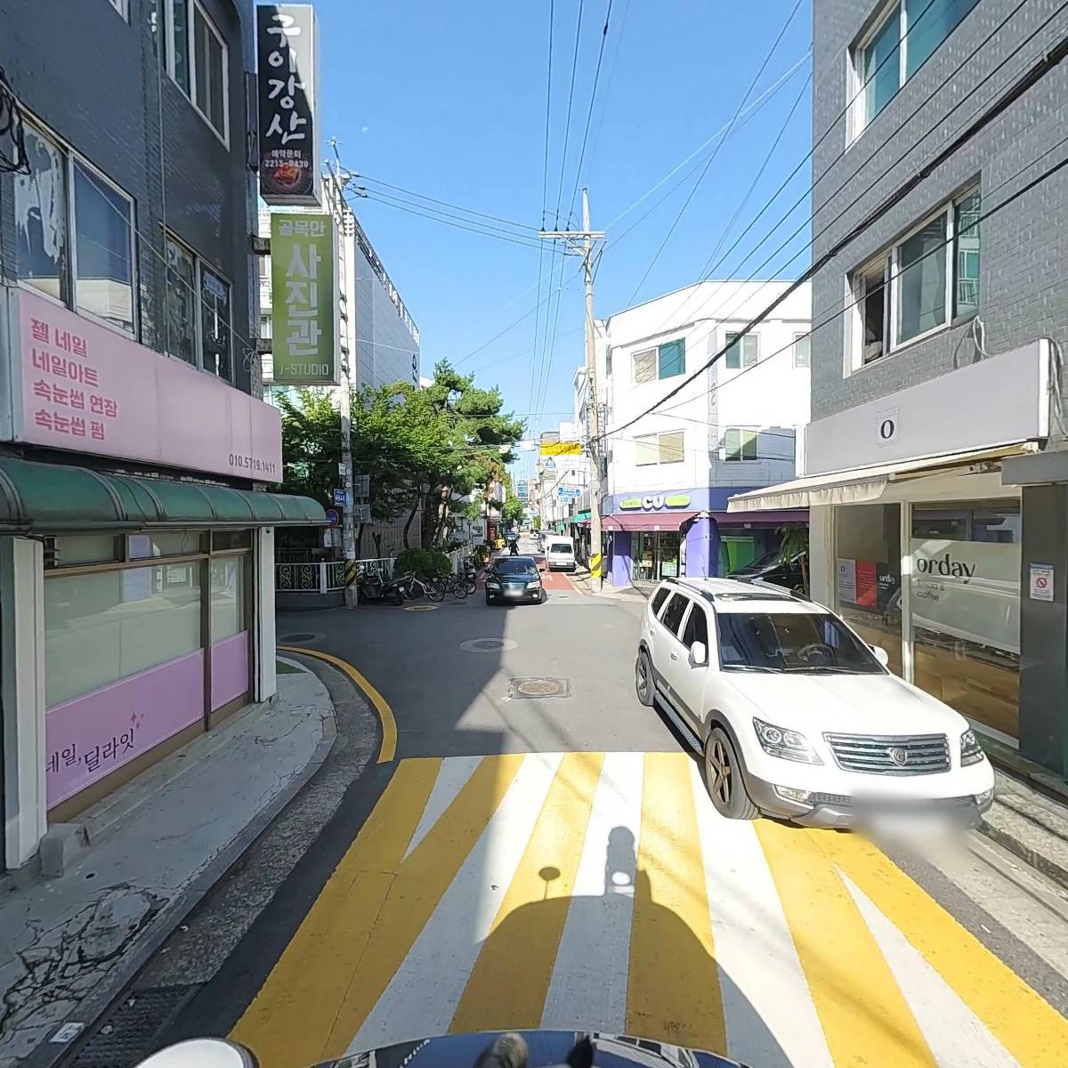 화일시스템_2