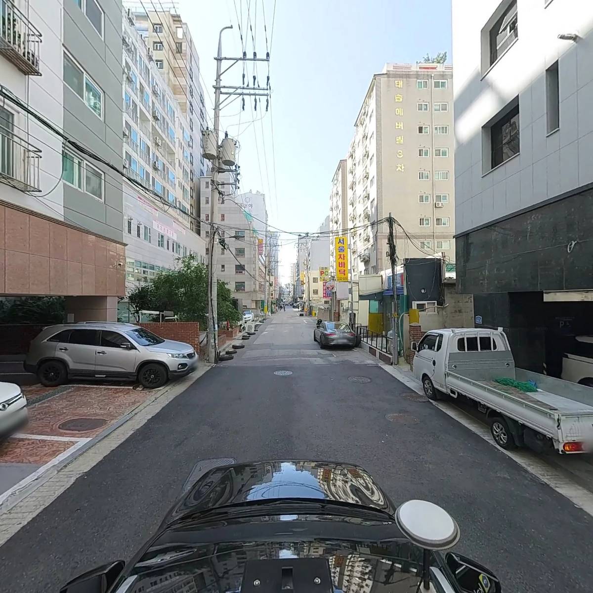 성연방재_4