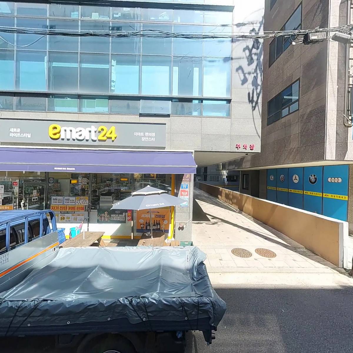 경안상사_3
