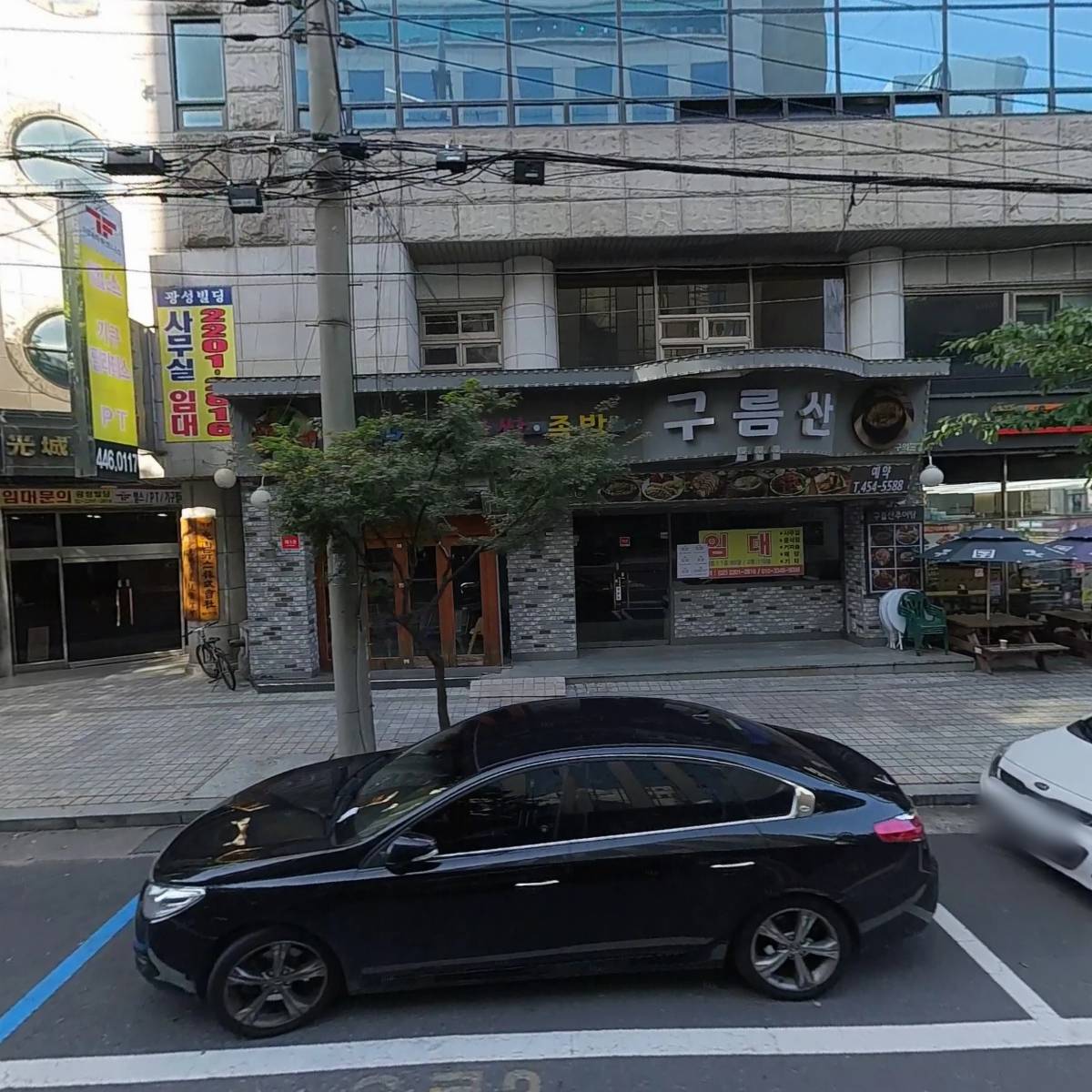 주식회사 승진투어