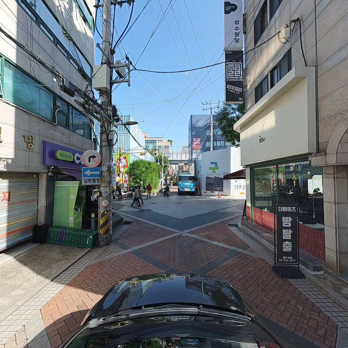 더메이즈 던전_4