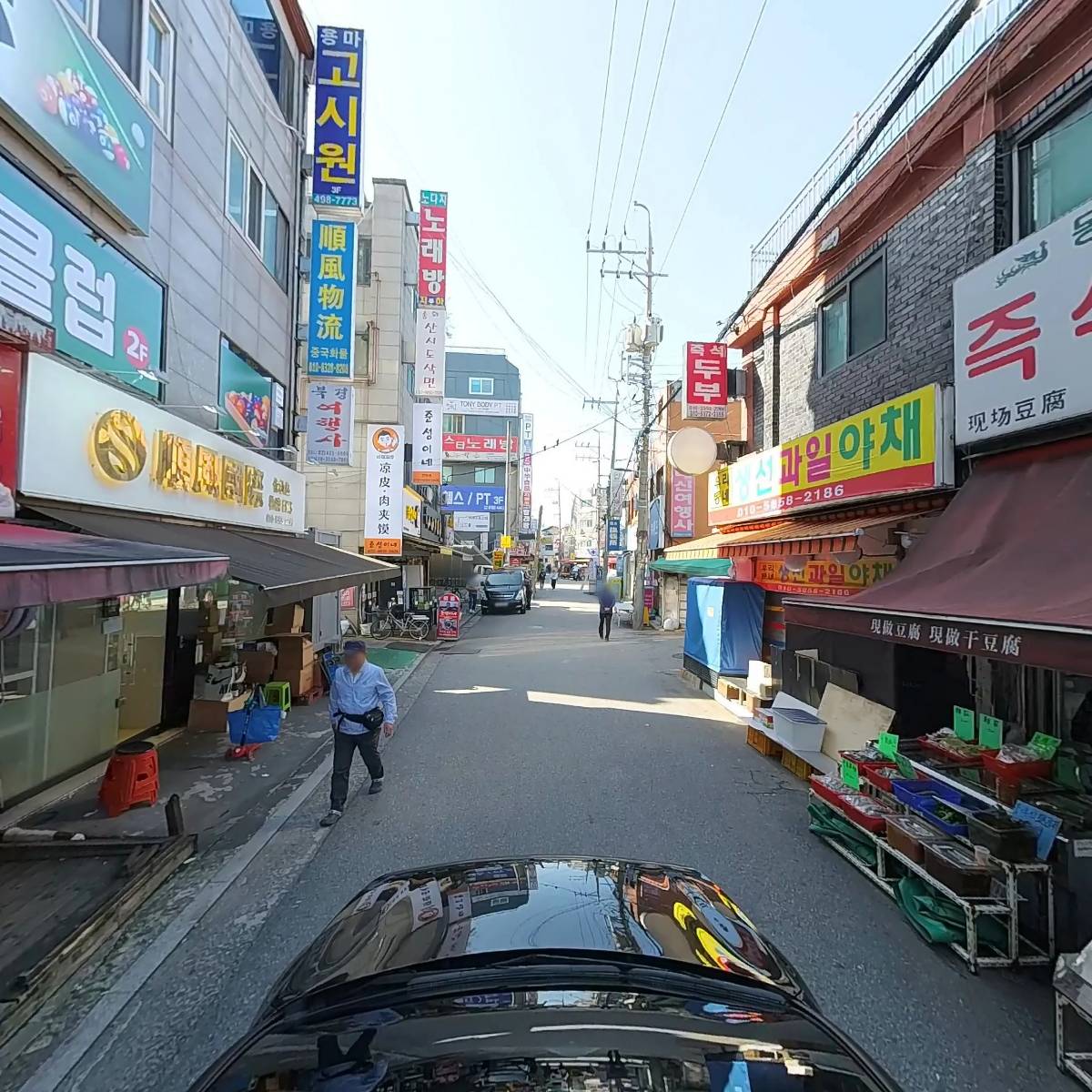 골든하우스_4