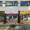 주식회사엘씨