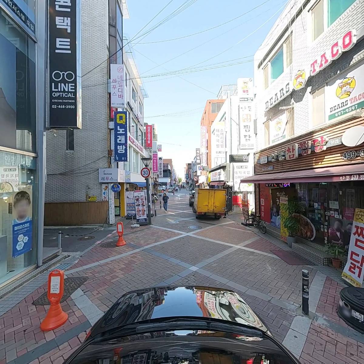 싸움의고수 건대점_4
