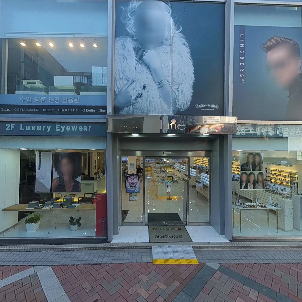 싸움의고수 건대점_3