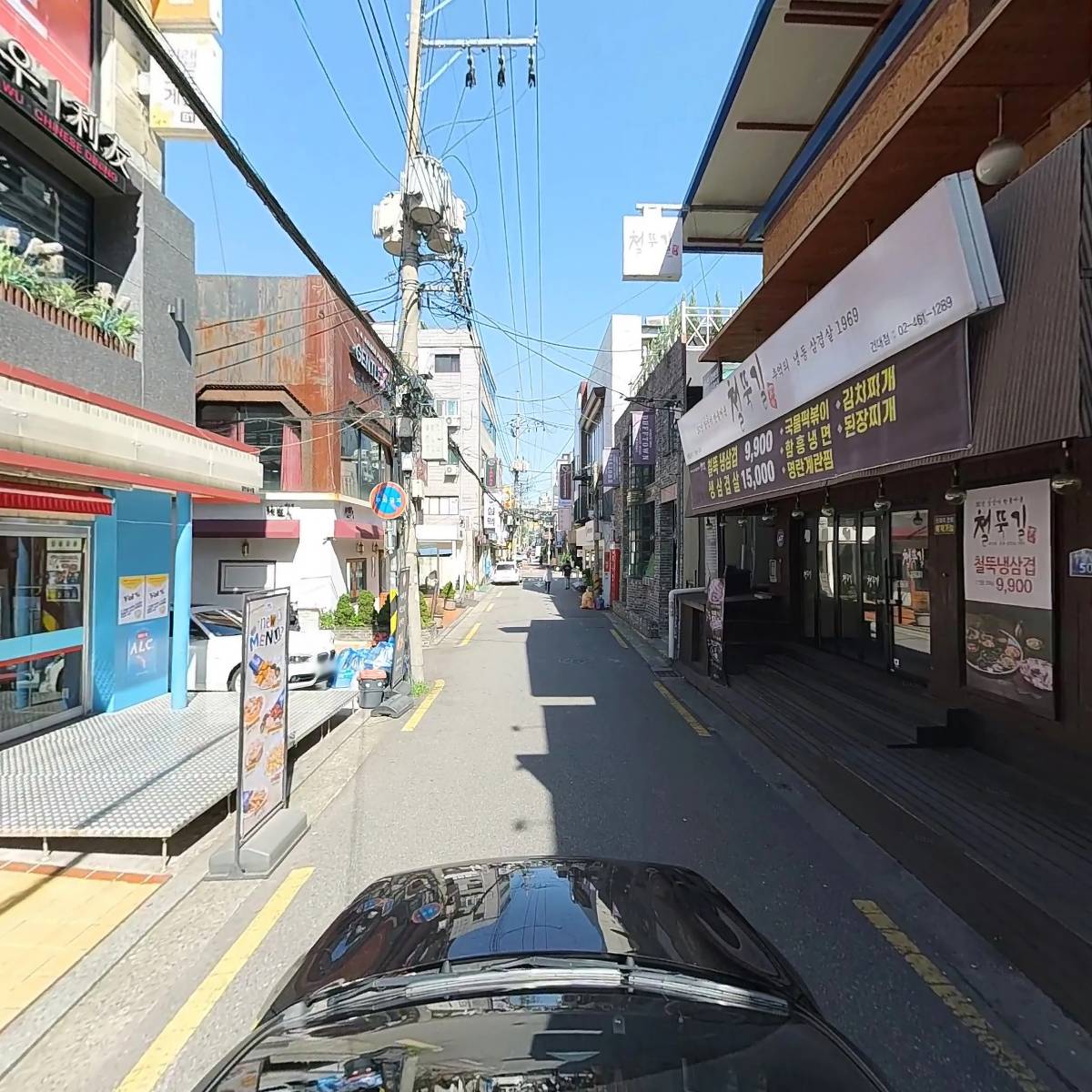 알콜스낵_4