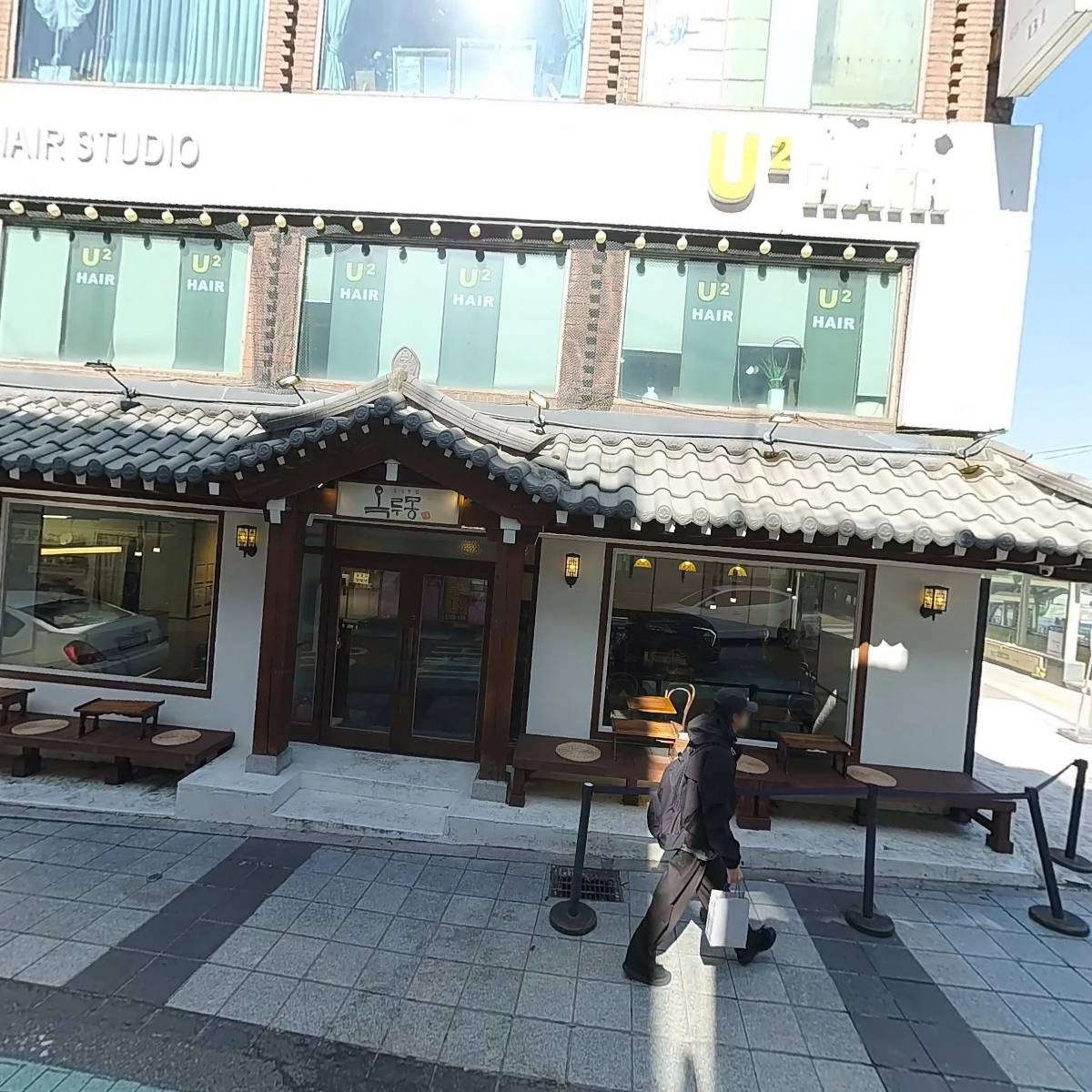 주식회사 진성씨엔디_3