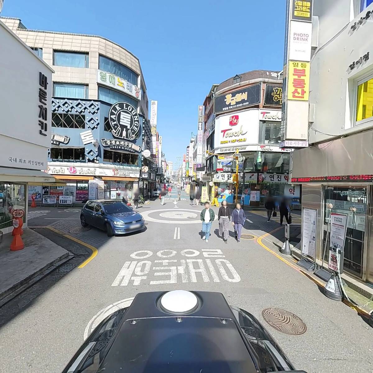 포토이즘박스건대점_2