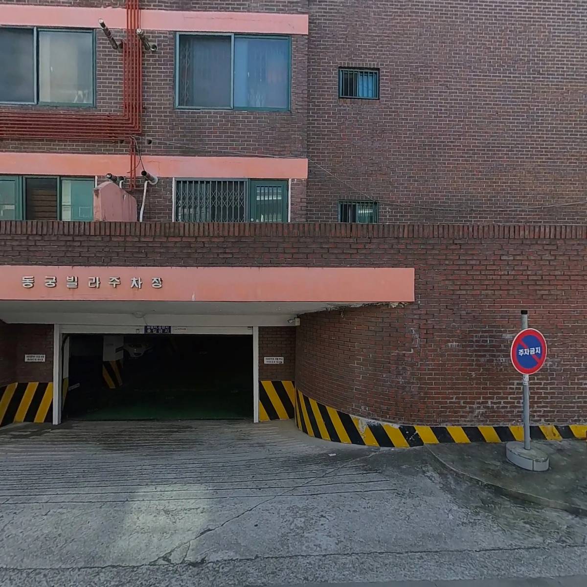 그레이 하우스（GRAY HAUS）