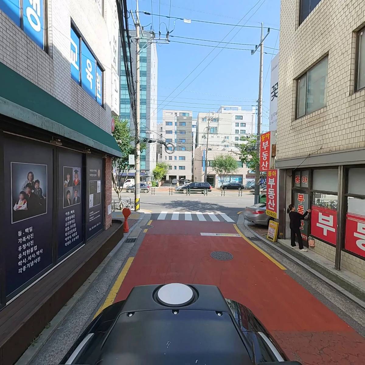 크린에이드광진구의점_2