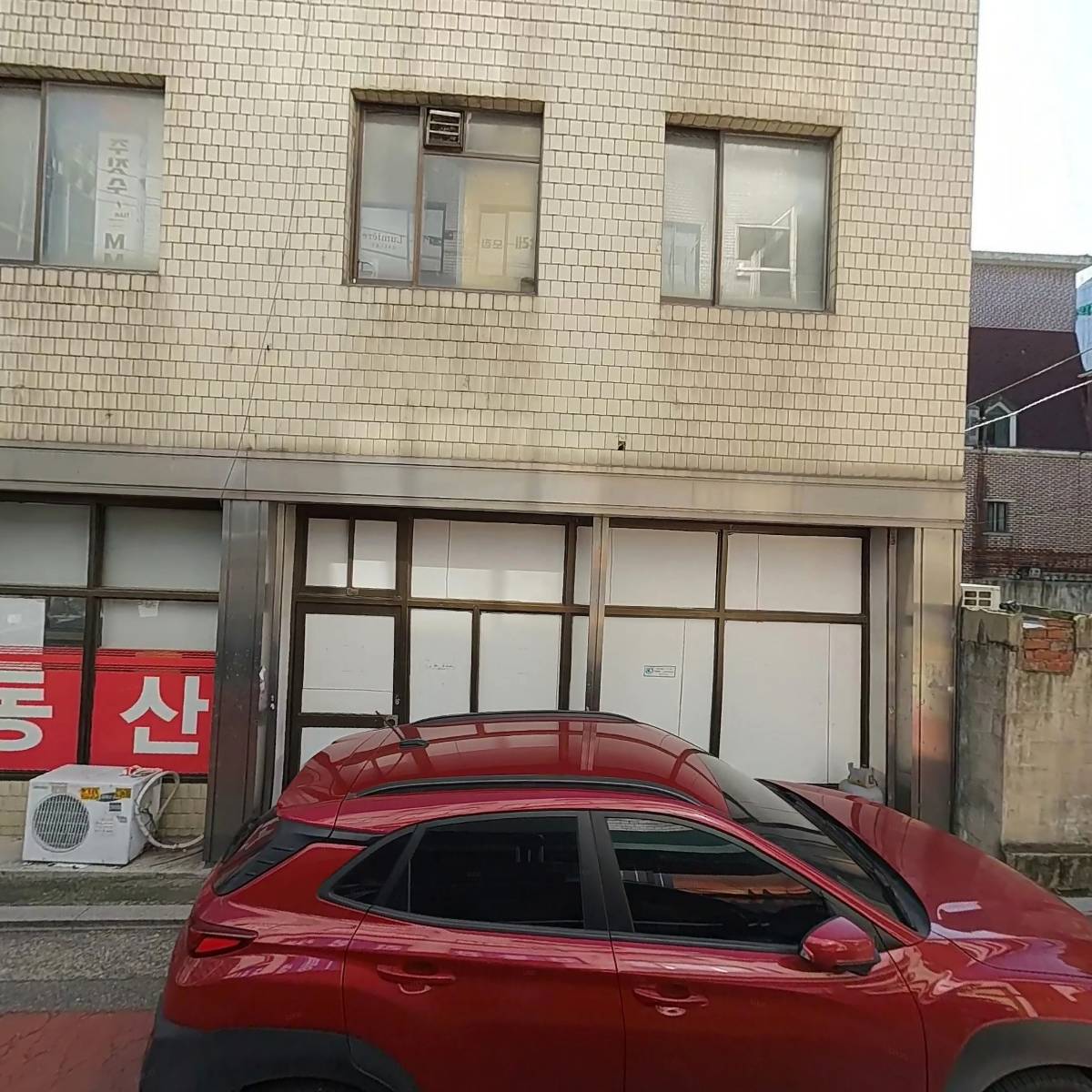 크린에이드광진구의점_3