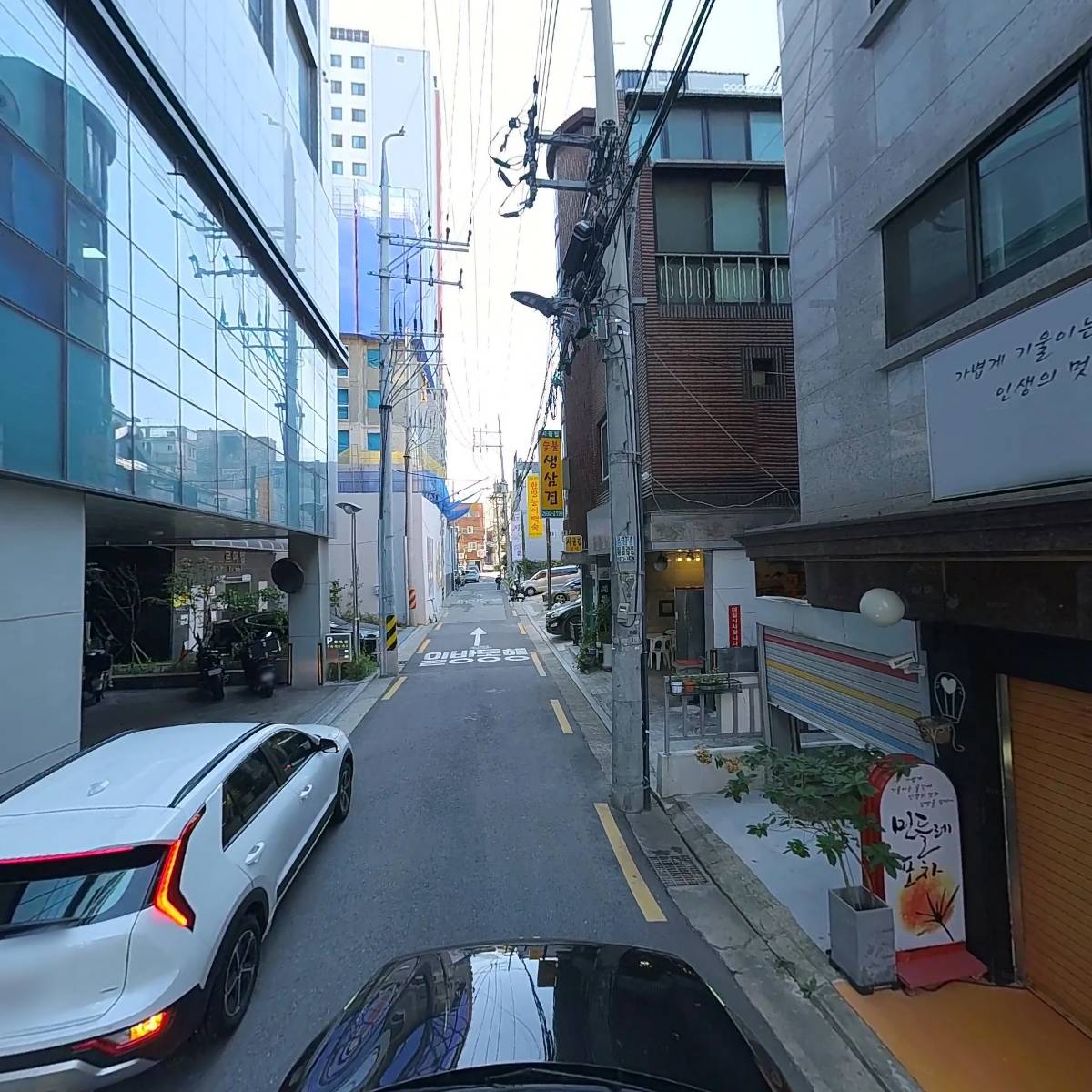 (주)포휴먼소프트_4