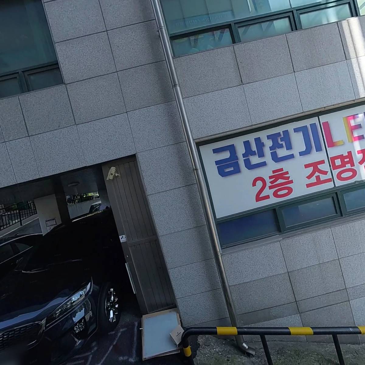 뮤직뮤직