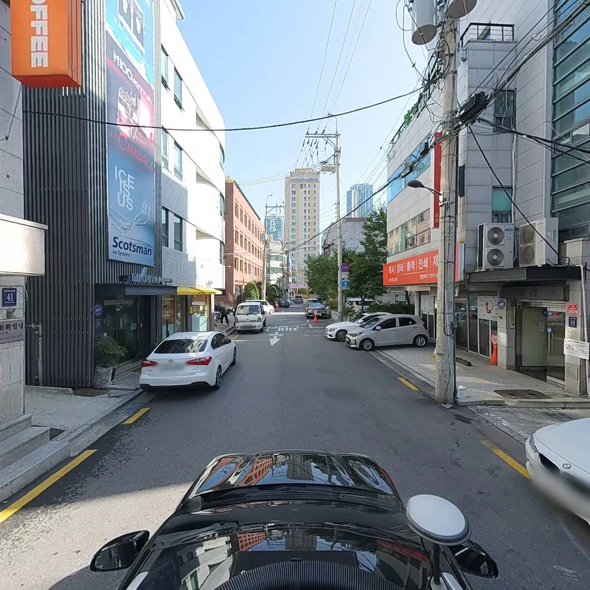 주식회사 민트리온_4