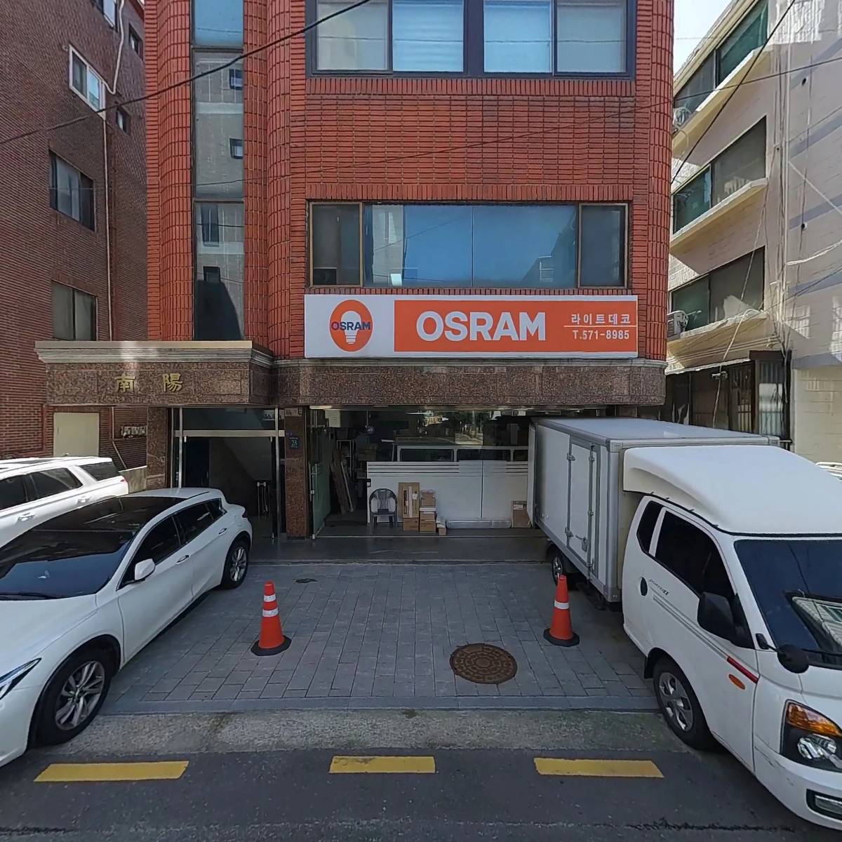 주식회사 더디자인에코_3