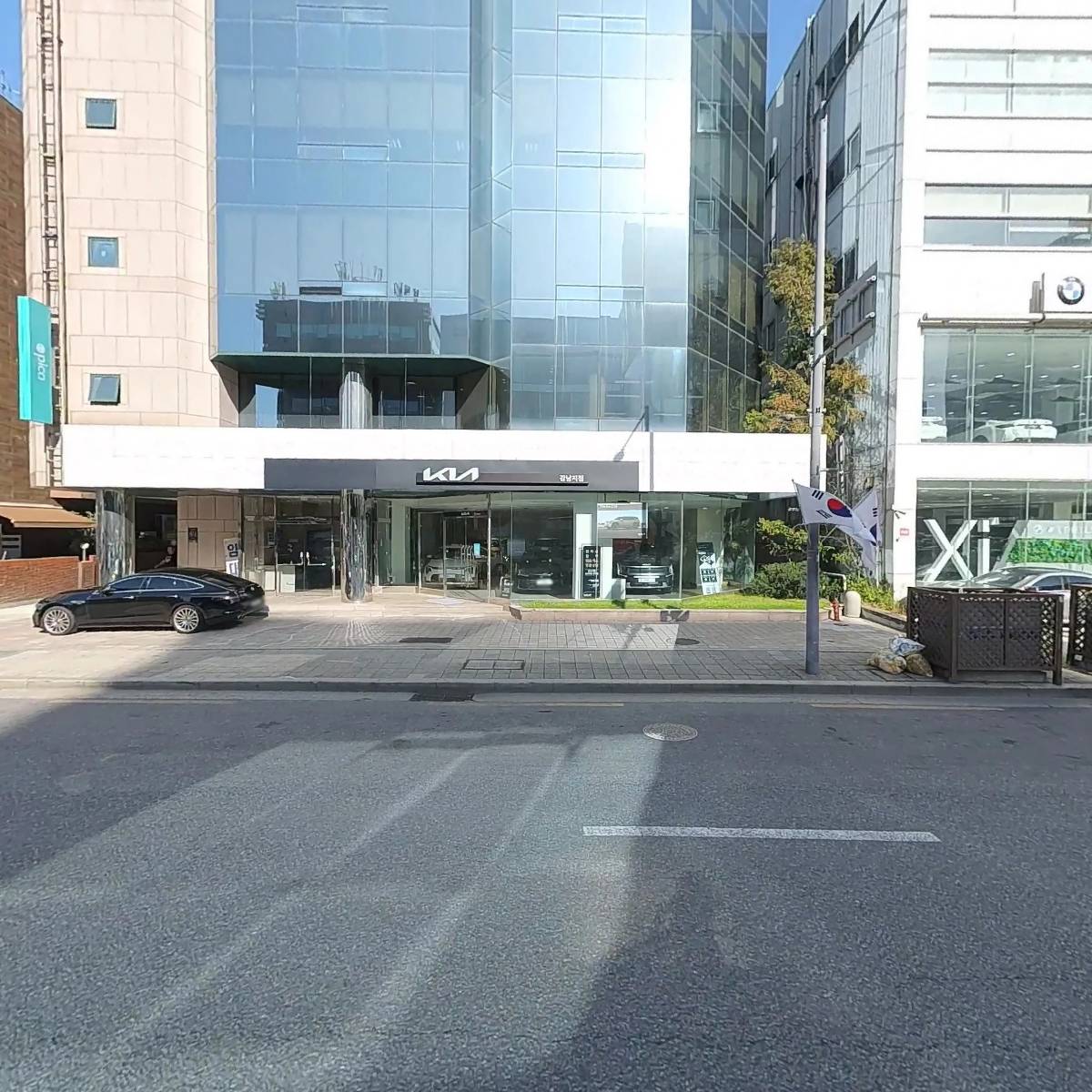 (주)나프미디어앤디자인