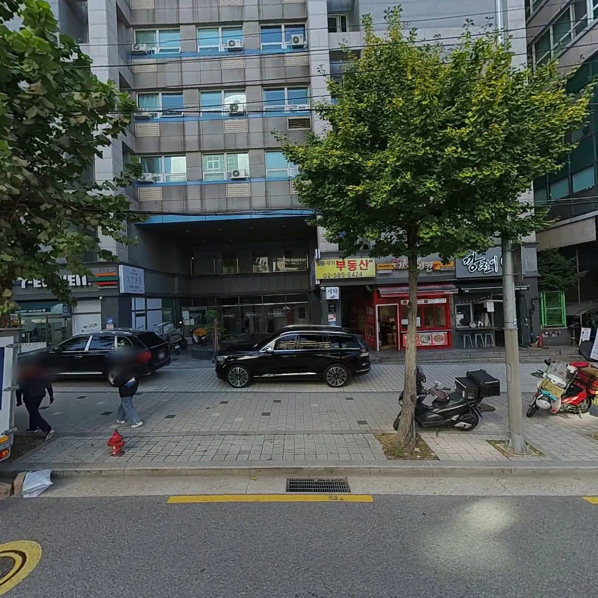 라디안루키오피스텔관리이사회