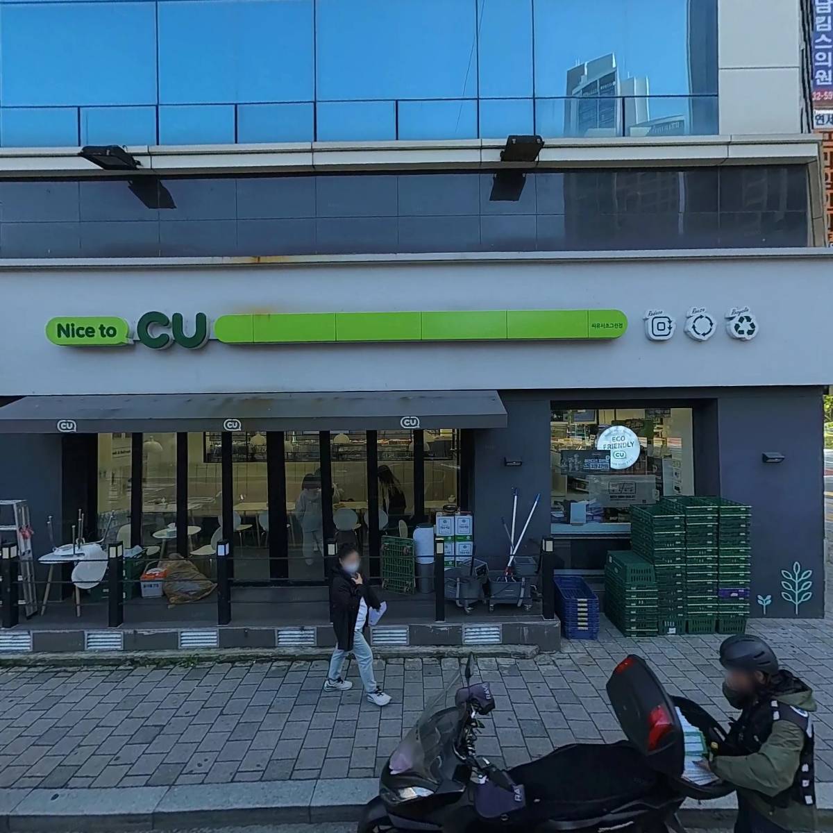 아너스치과교정과치과의원
