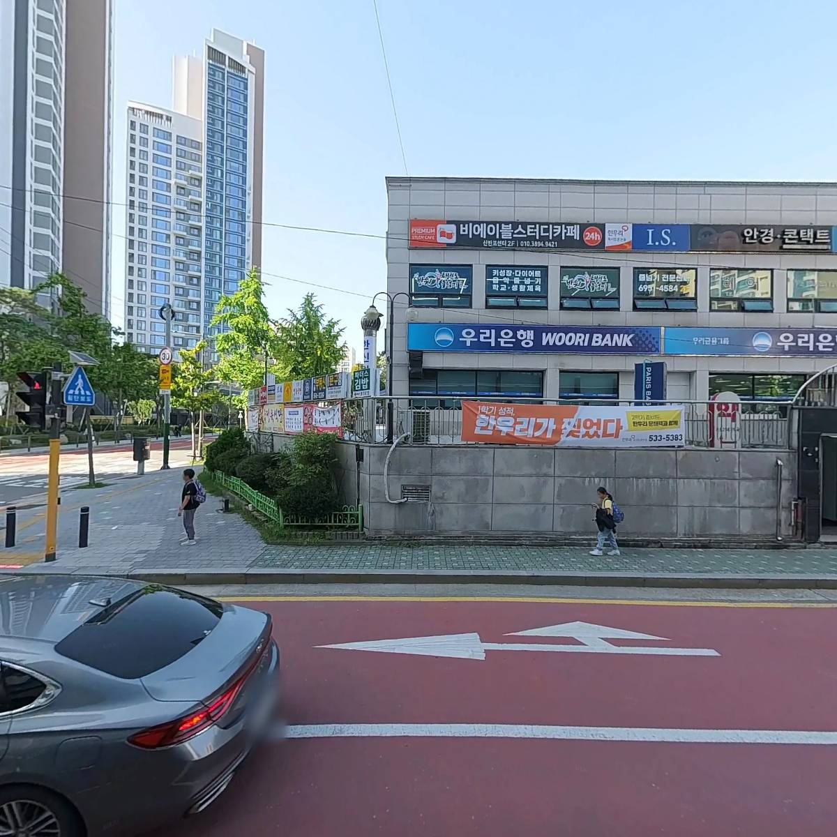 아너스치과교정과치과의원_3
