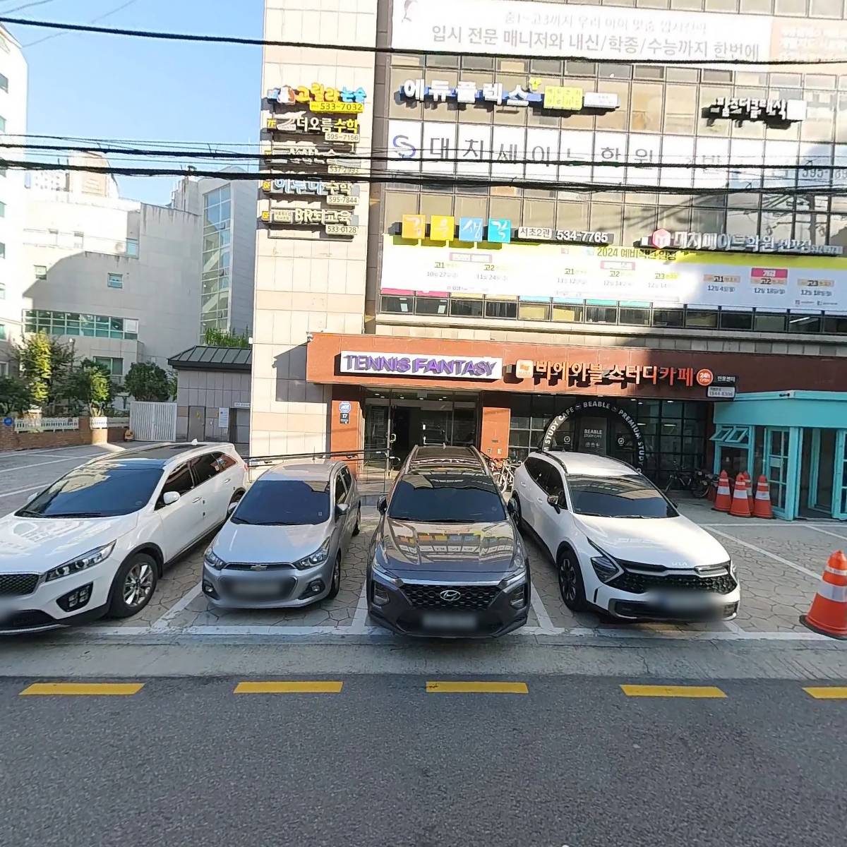 세민이엔씨_3
