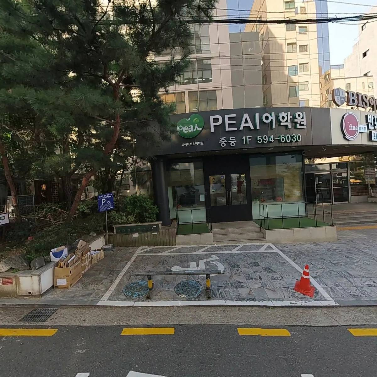 서초압구정국어논술학원_3