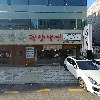 (주)제이케이케미칼
