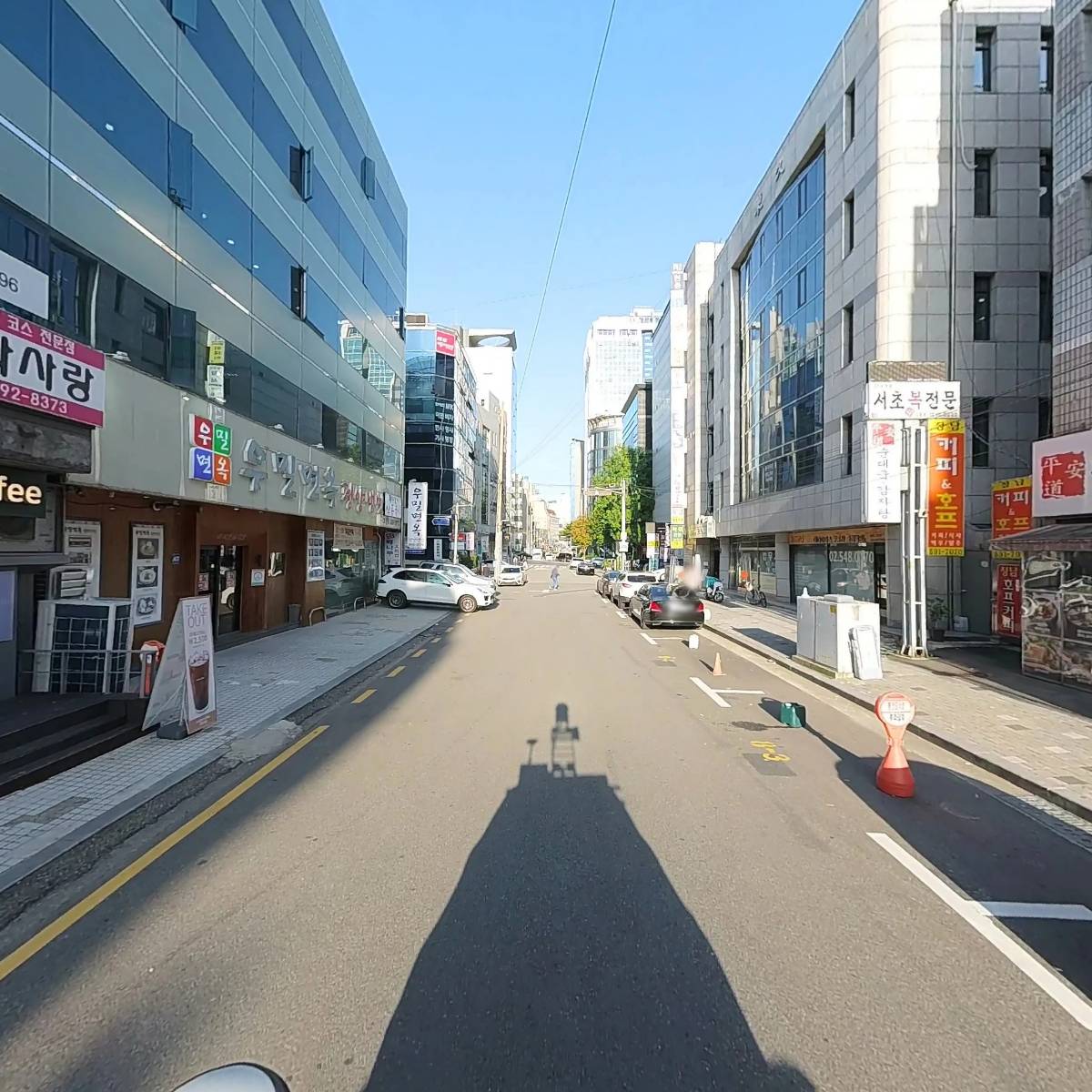 넛지커피_2